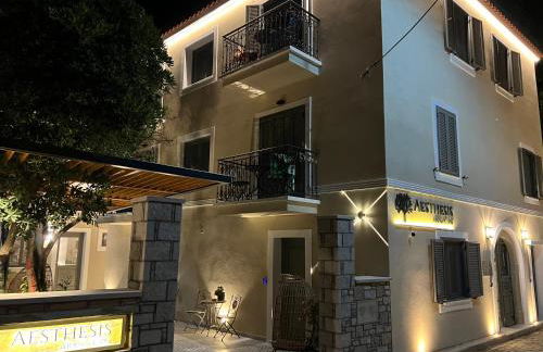 Aesthesis Arxontiko Luxury Rooms - Photo 21