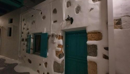 Φως (Fos) - Foto 2