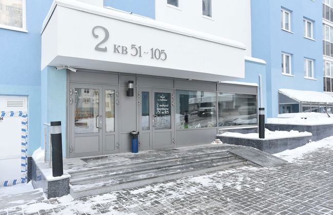 Domashny Uyut na Sheinkmana - Foto 3