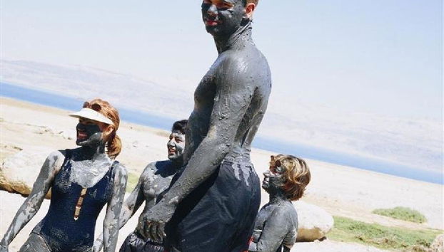 Dead Sea Relaxation from Jerusalem - Photo 5