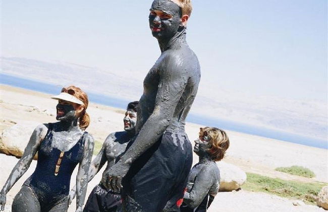 Dead Sea Relaxation from Jerusalem - Photo 5