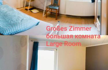 Ferienwohnung Monteurzimmer - Foto 15