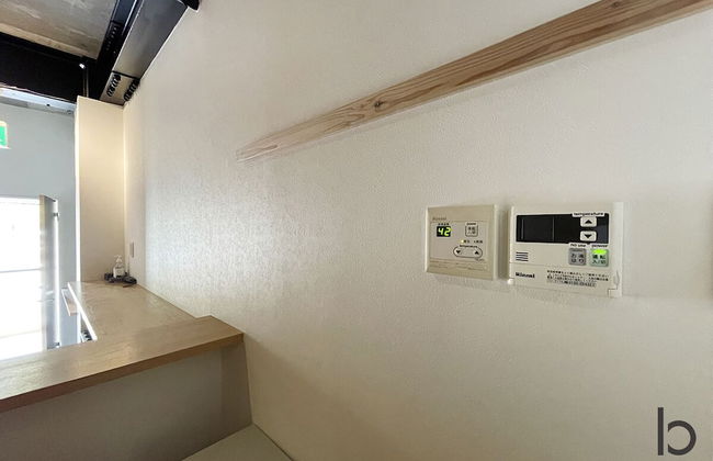 bHotel Kaniwasou - Foto 39