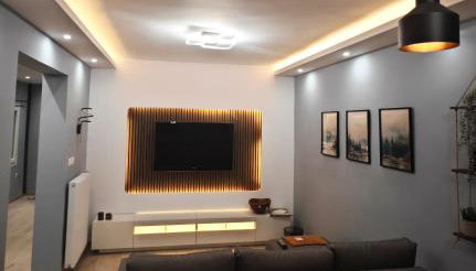 The Skeptic Home - Foto 4