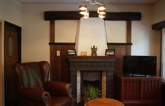 Guest House Dohei - Foto 32