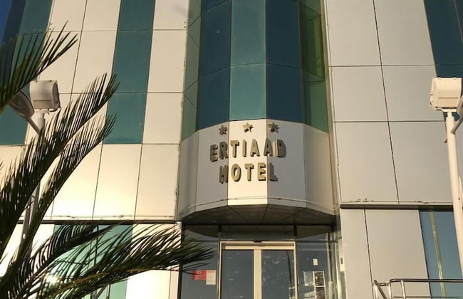 Ertiaad Hotel & Residences - Foto 51