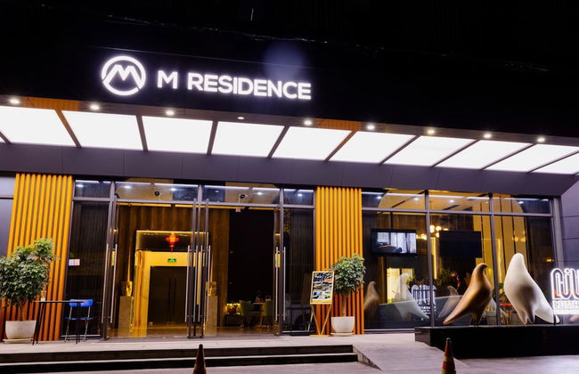 Phnom Penh Pool Hotel 24 USD M Residence - Foto 54