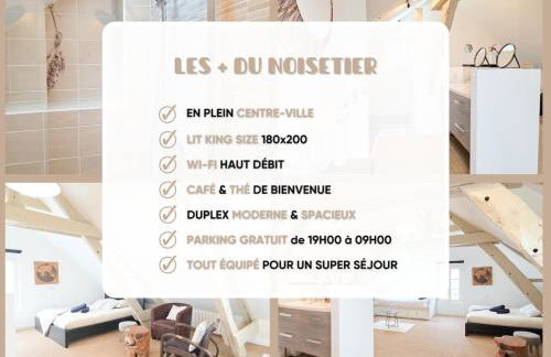 Le Noisetier, Parking, Calme, 20 min Rennes - Foto 19