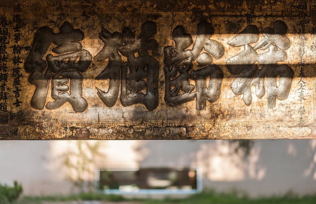 Grecotel LUXME Costa Botanica - Foto 58