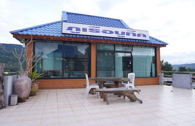 Phuruaboutique Hotel & Saunas - Photo 1