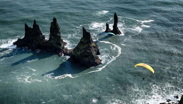 La costa de Vík a vista de pájaro