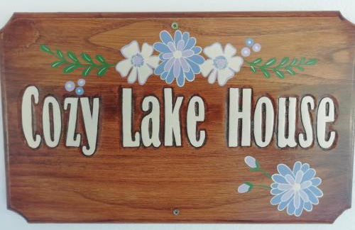 Cosy lake house, μια ανάσα πριν τη λίμνη - Photo 29