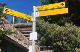 Le joli coin - Foto 2