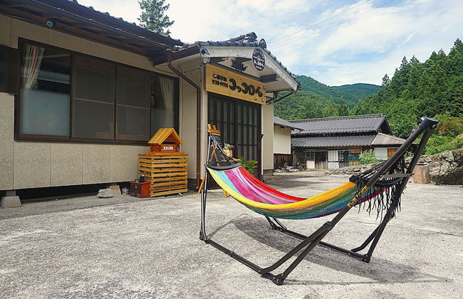 YUSUKAWA GUESTHOUSE COCCORON - Foto 16