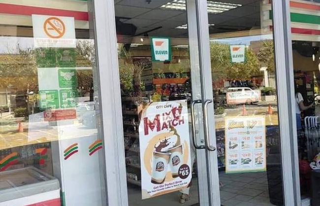 The Mactan Newtown Near Airport - Photo 21