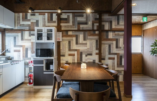 YADOt Inn OTARU - Foto 53