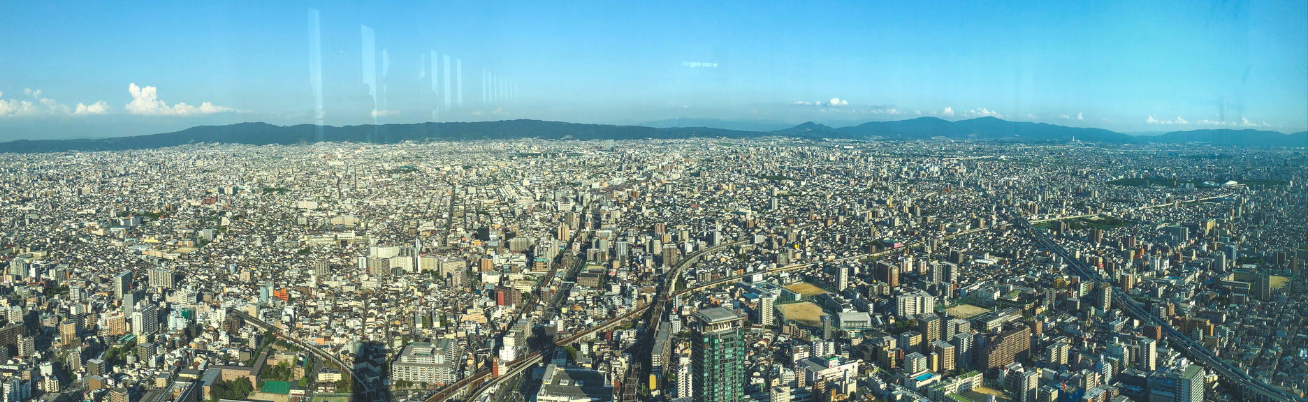 Biglietti per l'Osservatorio Harukas 300