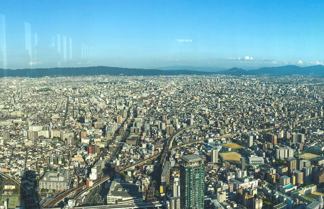 Entrada al Harukas 300 Observatory - Foto 1