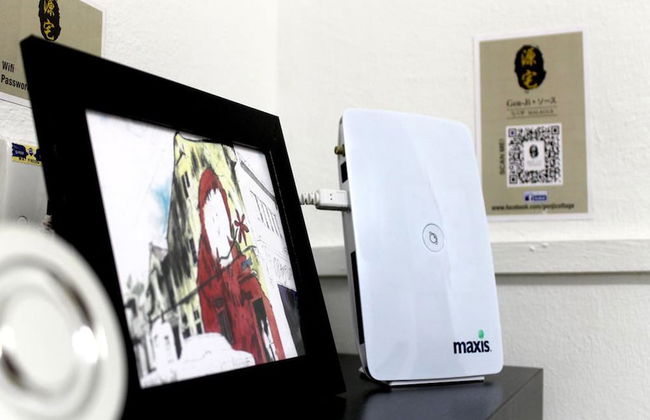 Gen-Ji Cottage - Foto 30