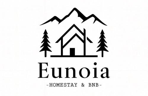 Eunoia Homestay & BnB - Loutra Pozar, Aridaia - Foto 25