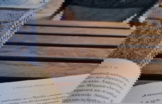 AKTI APOLLONA - Photo 46