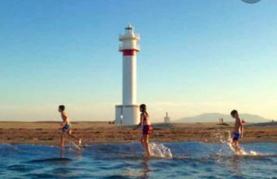 Apartament SomRiu - Foto 20