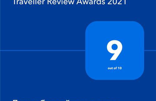 Casa La Luna Cambrils - Foto 28