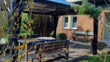 Ferienhaus ILMHOF - Foto 2, Garden, Garden view