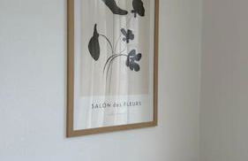 Stilvolle Luxus City-Apartment - Foto 14