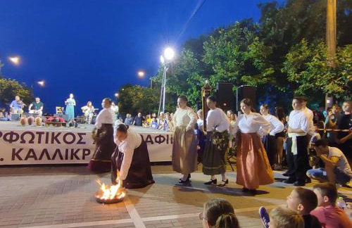 Aggela House - Foto 28