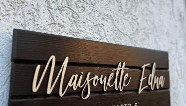 Maisonette Edna - Photo 3