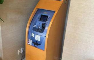 Condo in Seascape Beach Resort - Foto 8