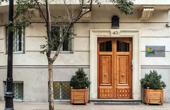 Lastarria Hotel & Aparts - Photo 1