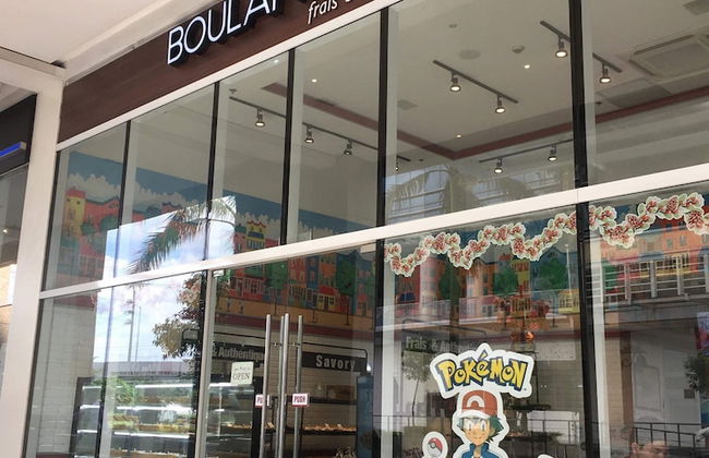 Condo 101 Newport Boulevard - Foto 25