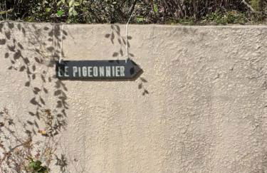 La Pigoussette - Photo 22