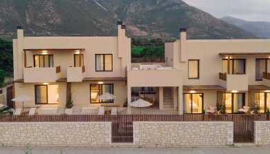 Atman Eco Lodge - Foto 3