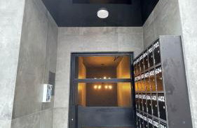 Viva Porto Alegre como ela realmente é: com charme, cultura e gastronomia a poucos passos!! Hospede-se no Belgrávia1756 - Foto 1