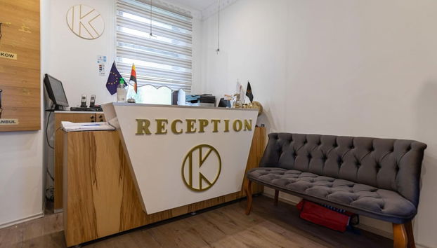 Recepción