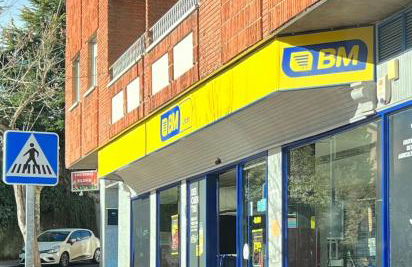 EL BOSQUE ENCANTADO - Photo 39