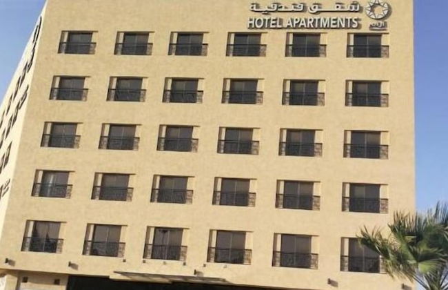 Tanuma Aram - Hotel Apartments - Foto 52