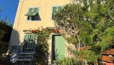 Casa di Sara - Foto 3, Garden