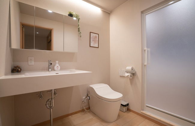 Tabi & Stay KOHAMA - Foto 32