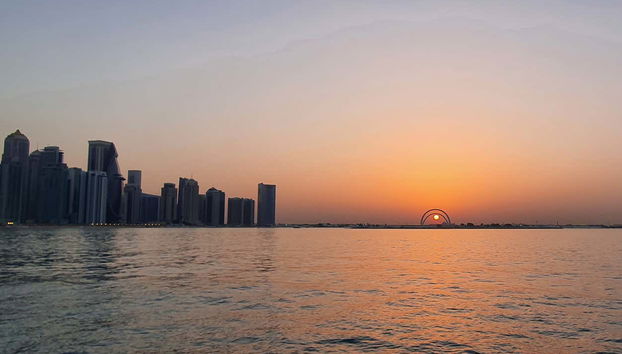 Doha Sunset Cruise - Photo 3, See the city from a truly unique perspective