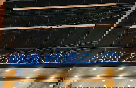 Paul residency - Foto 1