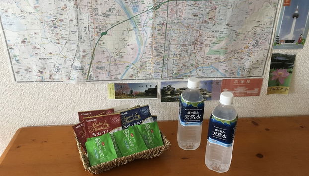 Servicio de la habitación