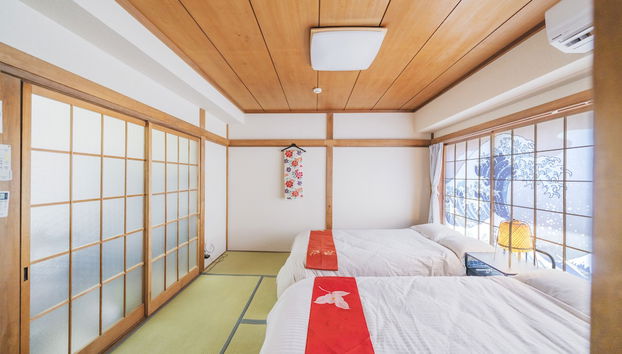 Kagamiyama Residence 301 - Photo 4, Chambre