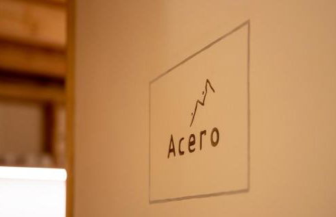 Foresteria Spluga - Foto 19