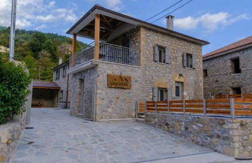 AROANIA suites - Foto 27