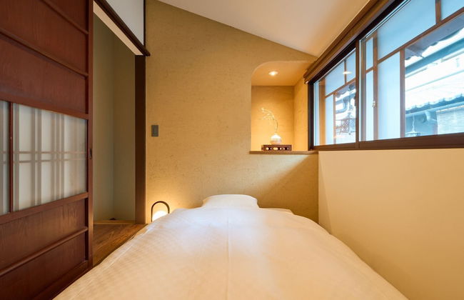 Kyoto Machiya Fukune - Foto 33