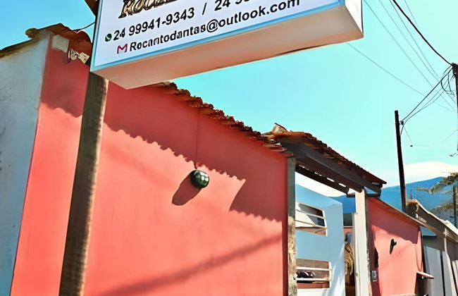 Recanto Dantas aconchego em Paraty - Photo 47